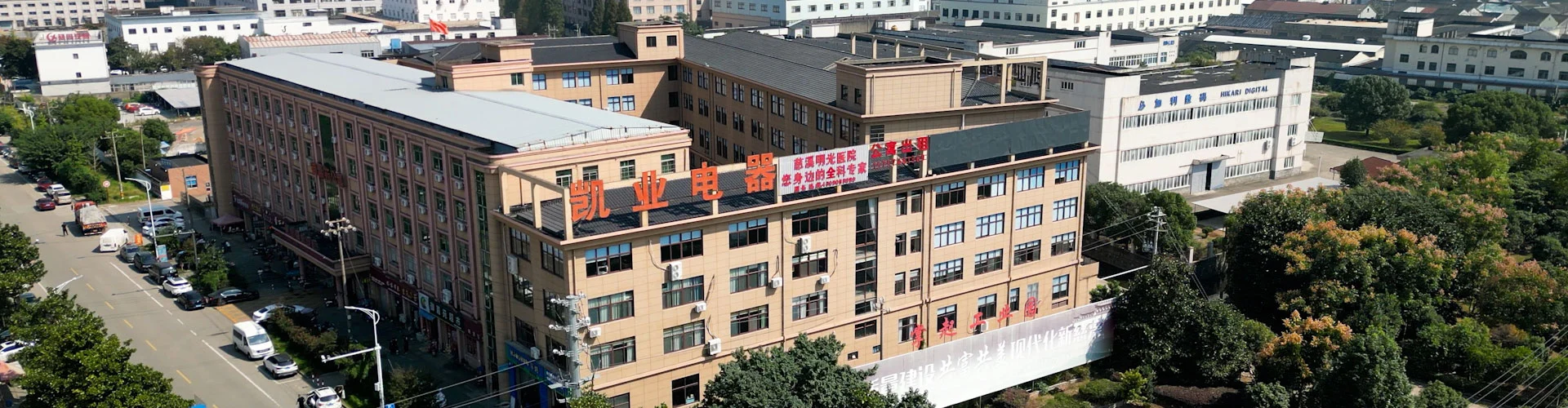 الروابط